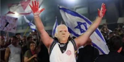 Netanyahu'ya Bir Darbe Daha: İsrail'de Sendikalar Genel Greve Gidiyor