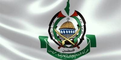 Hamas’tan Lübnan'daki Patlamaların Ardından Açıklama