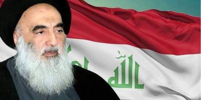 Ayetullah Sistani: Lübnan Halkının Yanındayız