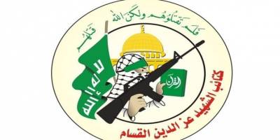 Kassam Tugayları’ndan Şehit Seyyid Nasrallah İçin Taziye Mesajı