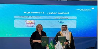 Kürdistan Bölgesi ve Suudi Arabistan sağlık alanında mutabakat zaptı imzaladı