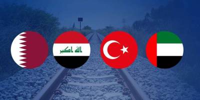 Kalkınma Yolu Projesi 4’lü zirvesi yarın Bağdat’ta gerçekleştirilecek