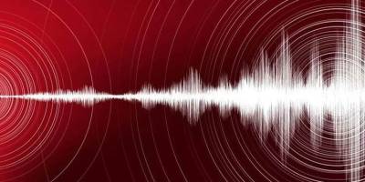Malatya'da deprem