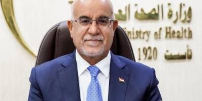 Irak ve Kürdistan Bölgesi'nde çok sayıda ilaç fabrikası kurulacak