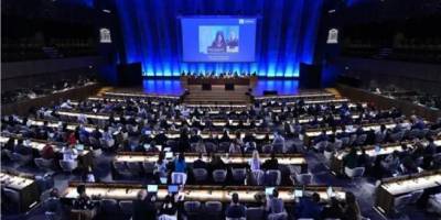 UNESCO'da İsrail Karşıtı Karar Tasarısı Kabul Edildi