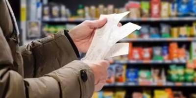 Gıda fiyatları 54 aydır aralıksız artıyor...