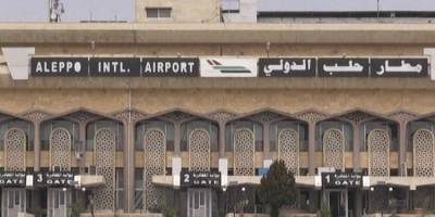 DSG, Halep Uluslararası Havalimanı’nda kontrolü ele aldı