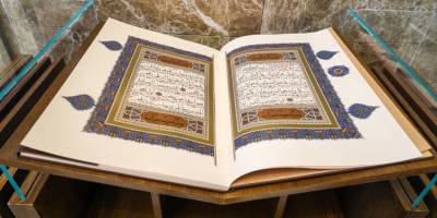 "İstanbul Mushafı" Millet Kütüphanesi'nde sergileniyor