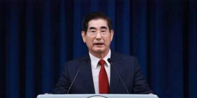 Güney Kore Savunma Bakanı istifa etti