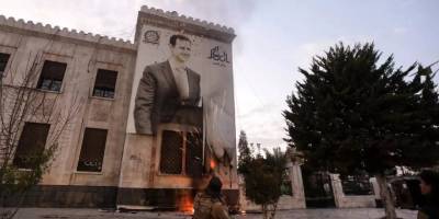 Eş-şaab yurid ıskat'en-nizam!