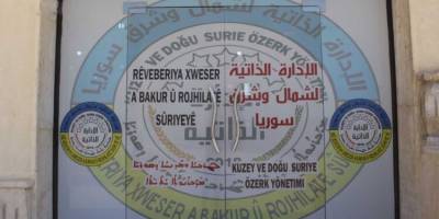 Rojava’da 34 parti'den birlik çağrısı