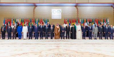 İslam İşbirliği Teşkilatı, İsrail'in Suriye'ye saldırılarını kınadı