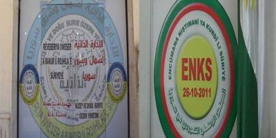 ABD-Fransa heyeti Rojava'da Kürt taraflarla görüşmelere başladı