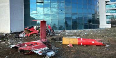 Sağlık Bakanlığı iki müfettiş görevlendirdi