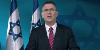 Siyonist Teröristlerin Dışişleri Bakanı: “Yeni Suriye yönetimi İslamcı ve terörist”