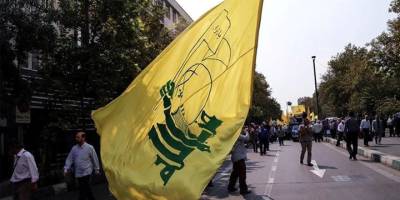 Eğer Hizbullah destek cephesini açmasaydı