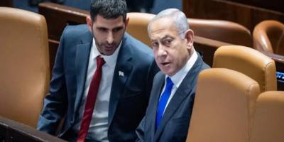 Soykırım Bakanından Mescid-i Aksa'ya Baskın