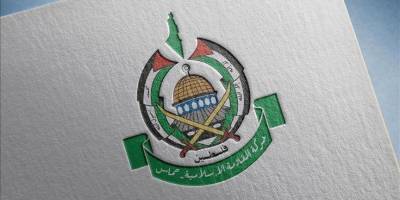 Hamas’tan Ateşkes Açıklaması
