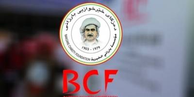 Barzani Yardım Vakfı Şam'da ofis açıyor: Kürt ailelere yardım ulaştıracağız