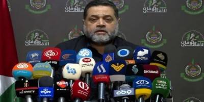 Hamas'tan Esir Açıklaması