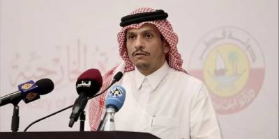 "Gazze'deki ateşkes anlaşması 19 Ocak'ta yürürlüğe girecek"