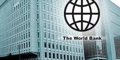 Dünya Bankası Türkiye için büyüme tahminini düşürdü