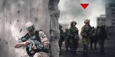 Ruhumuzun ruhu Gazze