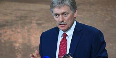 Kremlin Sözcüsü Peskov:ABD ile eşit şartlarda diyaloğa hazırız