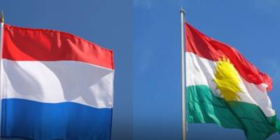 Hollanda: Kürdistan Bölgesi'ne desteğimizi sürdüreceğiz
