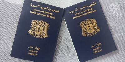 Yeni yönetim Suriyelilere pasaport vermeye başladı