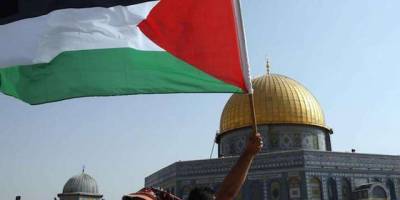 Filistin'i destekleyen ülkelerden oluşan "Lahey Grubu" kuruldu