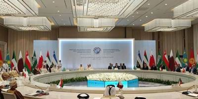 Arap ülkelerinden Trump'ın 'Gazze planı'na tepki