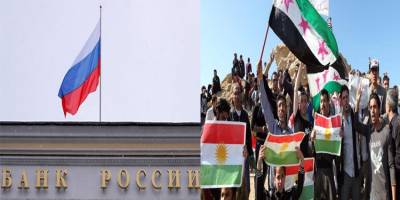 Rusya Dışişleri Bakanlığı: Suriye'de Kürt bölgesinin kurulması hassas bir konu