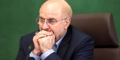 İran: Trump Tahran'a mesaj gönderdi