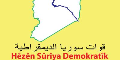 Şam yönetimi: SDG ile müzakerelerimiz sürüyor
