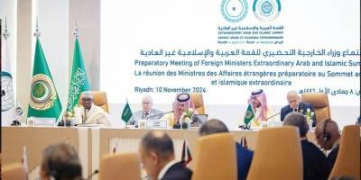 Arap Halkları Zirvesi: Filistin Satılık Değildir Asla Olmayacaktır