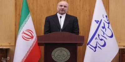 İran: Filistin’in Kaderini ABD Değil, Halkı Belirleyecek