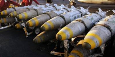 ABD'den Çocuk Katillerine 3 Milyar Dolarlık Bir Silah Yardımı Daha