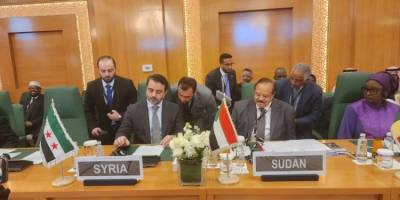 Suriye 13 yıl sonra yeniden İslam İşbirliği Teşkilatı'nda