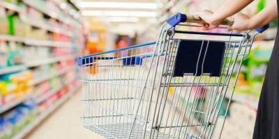 Rekabet Kurulu'ndan BİM, ŞOK, Migros ve Carrefour'a soruşturma