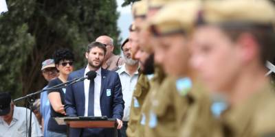 Siyonist bakandan ABD'ye tepki: Bizim adımıza konuşamazsınız