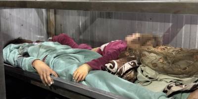 Katil İsrail, soykırım öncesi ABD'den izin almış