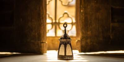 Bayram Sevinci ve Ramazan Bayramı