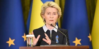 AB, Trump'ın yeni gümrük vergilerine misilleme yapacağını açıkladı