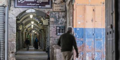 Doğu Kudüs'te ve Batı Şeria’nın bütün kentlerinde genel grev yapılıyor