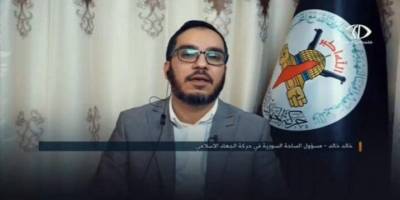 Şam yönetimi Filistin İslami Cihad’ın yöneticilerini tutukladı