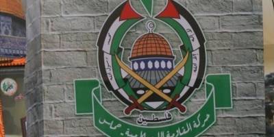 Hamas: İsrail Uluslararası Topluma Meydan Okuyor
