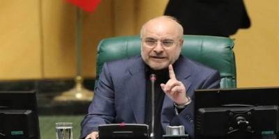 İran: Netanyahu’nun Tehditleri Boş Bir Gevezelik