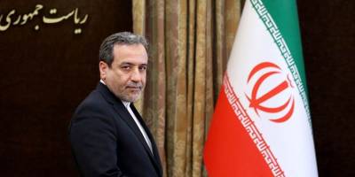 İran ile ABD arasındaki görüşmelerin tarihi belli oldu