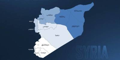 Suriye'de yeni dönem: Ülke beş ana bölgeye ayrılıyor